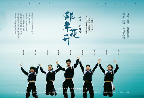 龟山社区学院文凭毕业证怎么制作